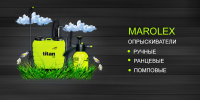 Баннер для сайта www.win-group.ru