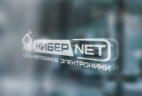 КиберNet