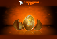 Группа компаний А.Н.Т.(монокалендарь )