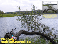 Работа 1076400