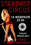 Работа 1767917