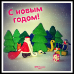 Работа 1419681