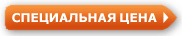 Анимированный привлекающий маркер