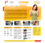 Дизайн Сайта для БТЛ Компании(Москва)