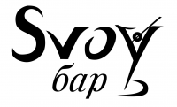 Каллиграфия для логотипа