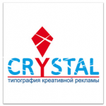 RED-CRYSTAL Типография, Москва