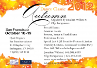 Пригласительный билет на мастер-класс