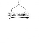 Работа 3073001