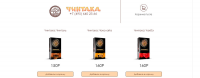 chintaka.ru: мобильная версия