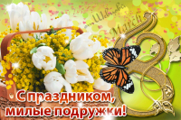 Работа 1807743