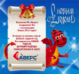Работа 1807728