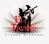 Логотип для школы фламенко