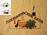 Логотип-вышивка на готовой работе