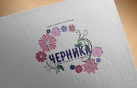 Работа 2900297