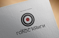 Работа 2912833