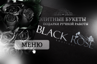 Работа 3107778