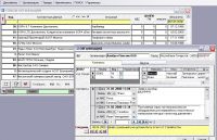 АРМ менеджера закупок (Поиск промышленного оборудования)