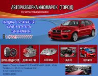 Лейдинг пейдж в стиле минимализм