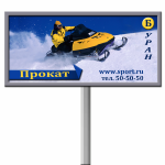 Работа 3107500