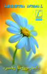 baner