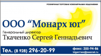 визитка