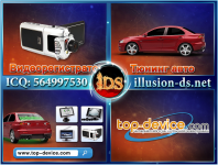 www.top-device.com