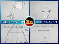 Illusion - Seo