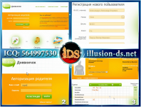 Detochki.com.ua