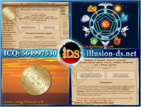 www.LuckyPentacle.com