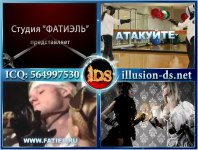www.fatiel.ru