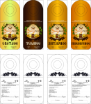 Ярлык для пива Зальцbeer