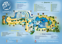 Карта Воронежского Океанариума