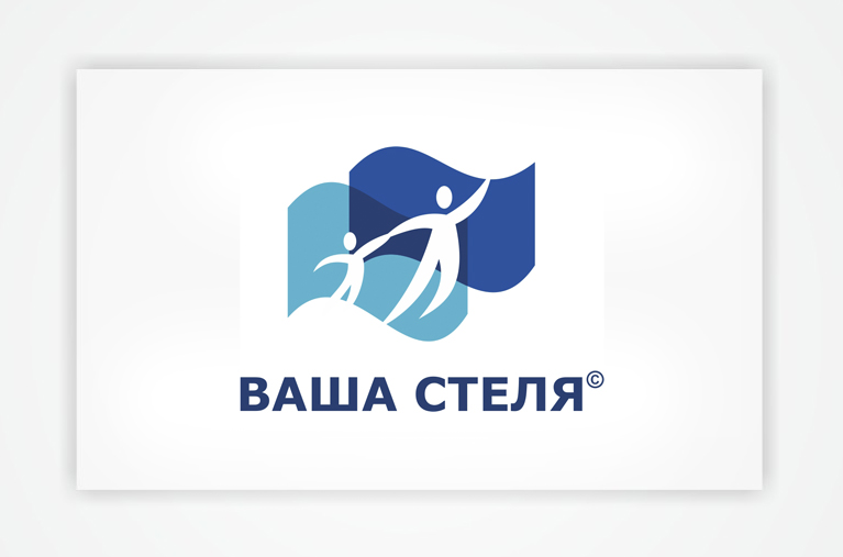 Ваша стеля.jpg