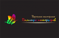 Логотип