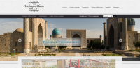 Гостиница в г.Самарканд - UZBEGIMPLAZA.UZ