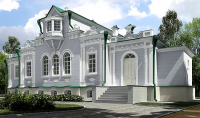 Усадьба Трубецкого