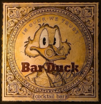 Рекламный обзор на новое питейное заведение