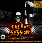 Пресс-релиз на событие (Therapy Sessions)