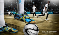 Обувь Kelme