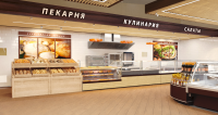 Супермаркет Материк. Норильск.