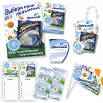 Работа 224373