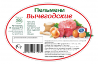Работа 3047196