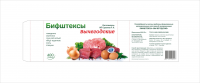 Работа 3047192