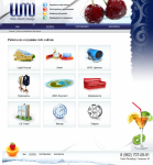 Работа 224310