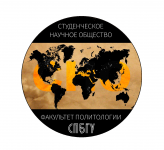 Логотип научного сообщества