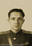 Работа 3044878