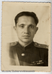 Работа 3044876