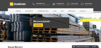 Сайт для компании занимающейся изготовлением металлоконструкций.