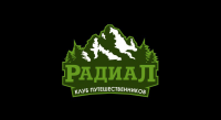Logo "Радиал"