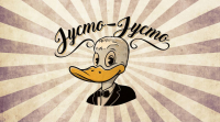 Logo "Lycmo-Lycmo"